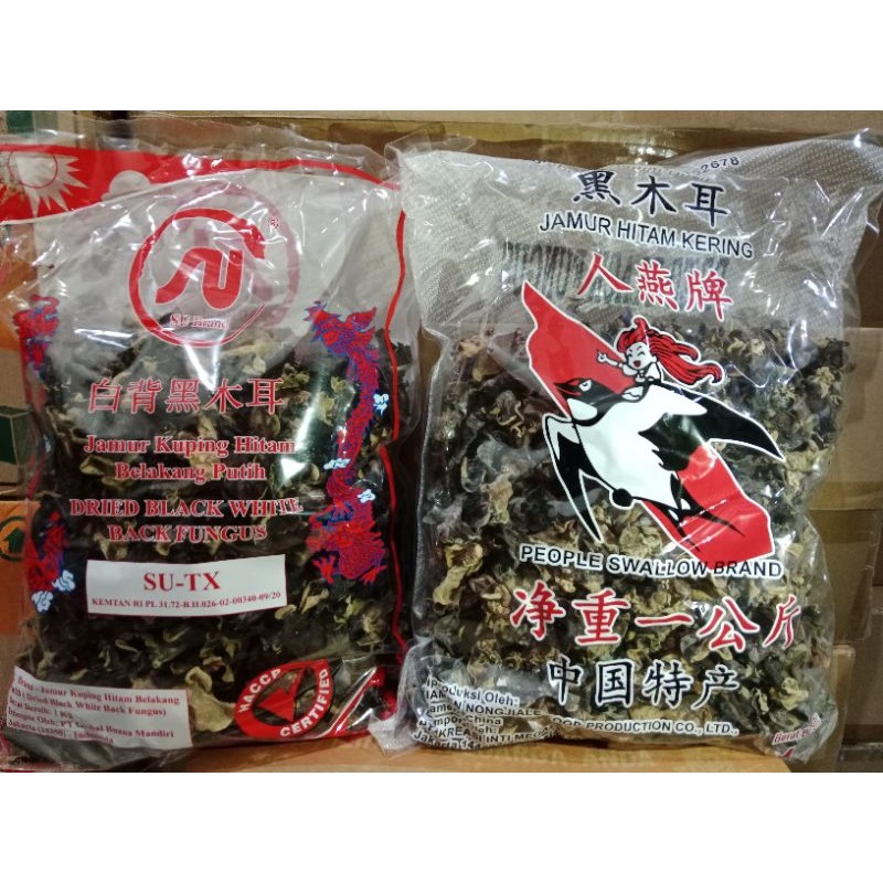 JAMUR KUPING HITAM KERING SWALLOW PEOPLE / JAMUR KUPING SU HITAM BELAKANG PUTIH 1 kg