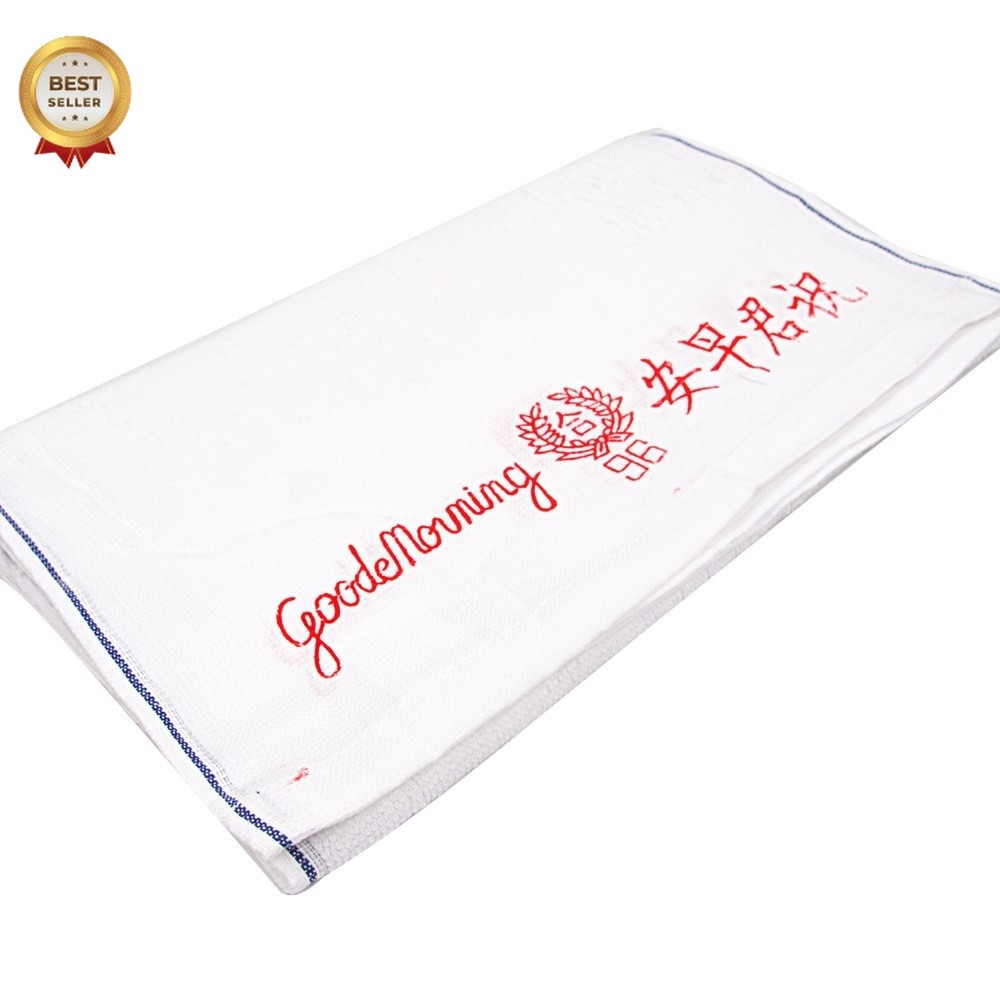 [Risnis Shop] handuk// handuk good morning// handuk serbaguna// handuk good morning