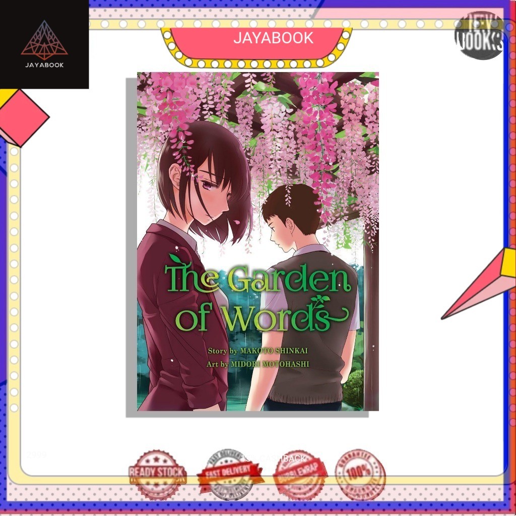 The Garden of Words (Novel)