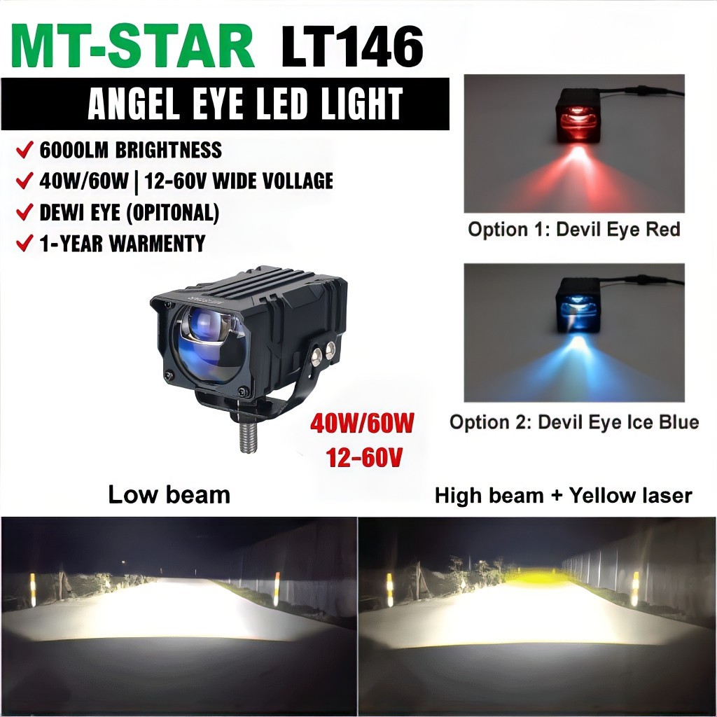 MT-STAR LT146 - Lampu Tebak Biled LED Blue Lens