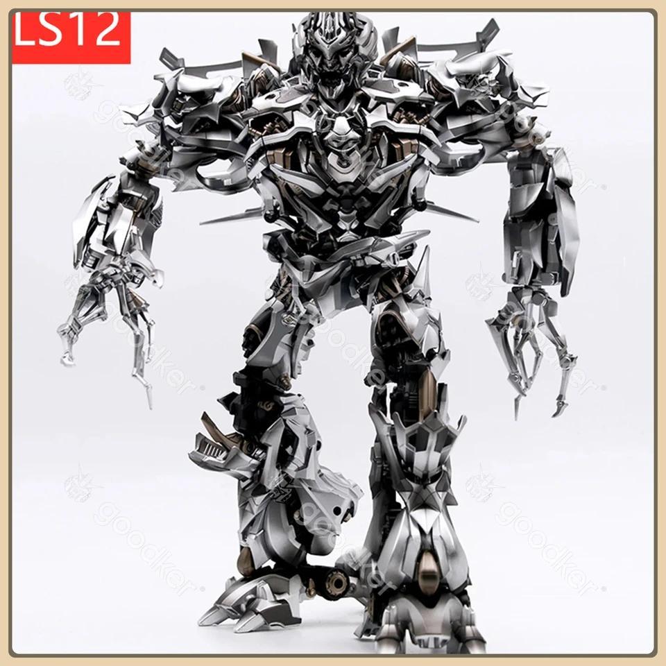 IN MAGAZZINO 2.0 AOYI BMB LS-12/LS12 2.0 Transformable Metal Action Figure - Megatank MG Robot Toy C