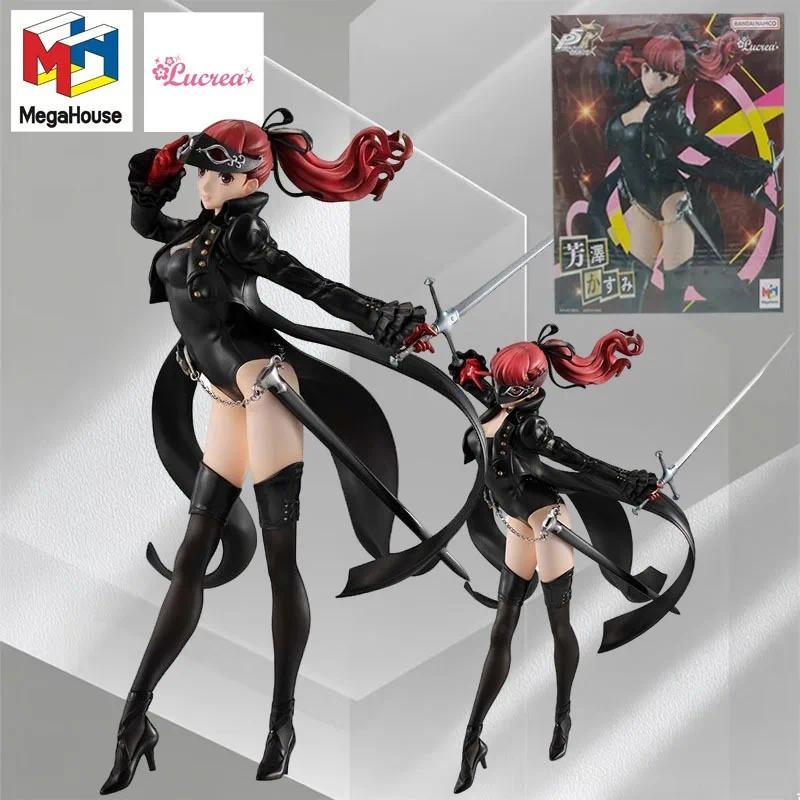 Persona 5 Royal Kasumi Yoshizawa Phantom Thief Hot and Cute Anime Girl Figure Collectible Model, Hig