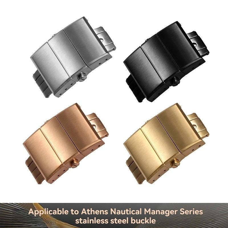 For Ulysse Nardin Marine Diver & Manager, Silicone Rubber Watch Strap Buckle, Replacement Clasp for 