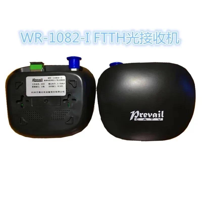WR1082 Optical Receiver, Bandung Communication FTTH Mini Small Optical Machine