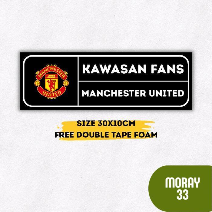 Hiasan Dinding Pintu Kamar Kawasan Fans Bola Ukuran 10x30cm Free Double Tape - MANCHESTER UNITED