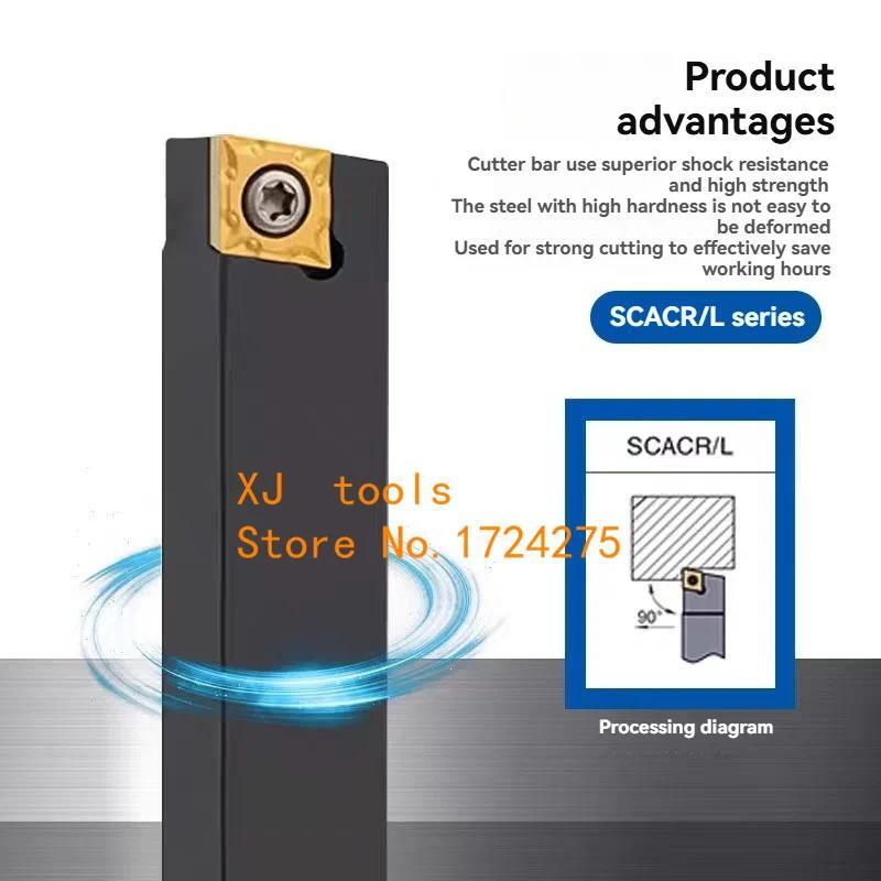 SCACR SCACL SCACR0808H06 SCACR1010H06 SCACR1212H06 SCACR1212H09 SCACR1616H09/SCACL1212H06 SCACR2020K