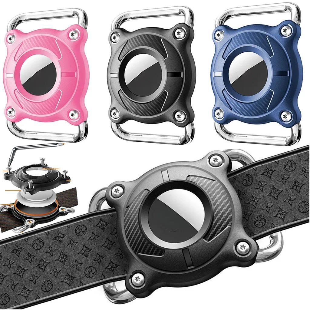 Airtag Dog Collar Holder |  Waterproof- Cover with Removable Metal Loop, Sturdy TPu, Compact Size, F