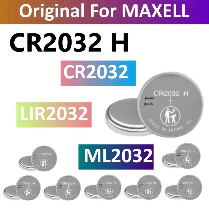 5-100PCS Original For MAXELL CR2032 H High Capacity Button Battery Computer Motherboard Battery Repl
