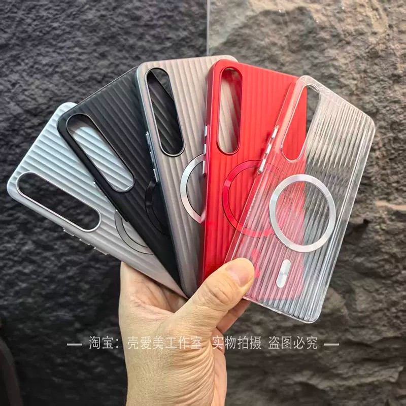 Casing HP Magnetic Untuk Meizu 22 21 20 Pro, Soft Case Pelindung Anti Jatuh Tombol Responsif Ringan 