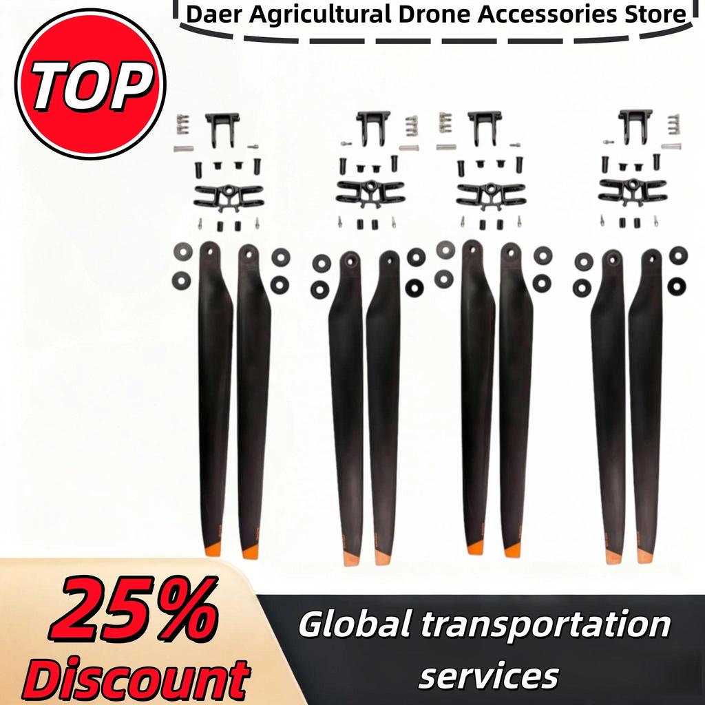 25% discount on brand new Agras T70 T70P propeller kit (propeller, screws, propeller clips, washers)