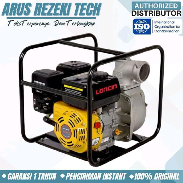 POMPA AIR IRIGASI / WATER PUMP GASOLINE LONCIN LC80ZB (3")