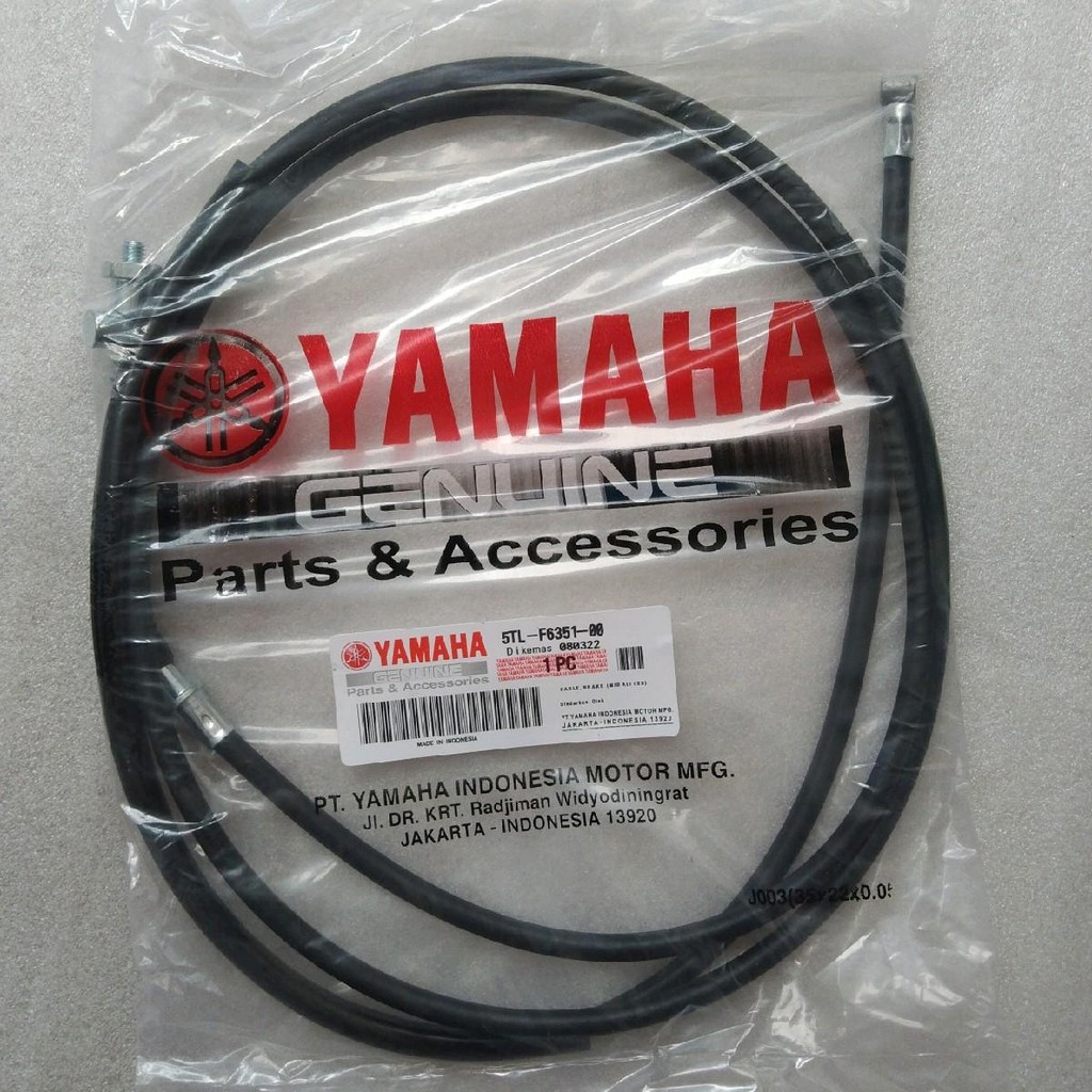 KABEL REM BELAKANG MIO MIO SPORTY SMILE 5TL KABEL