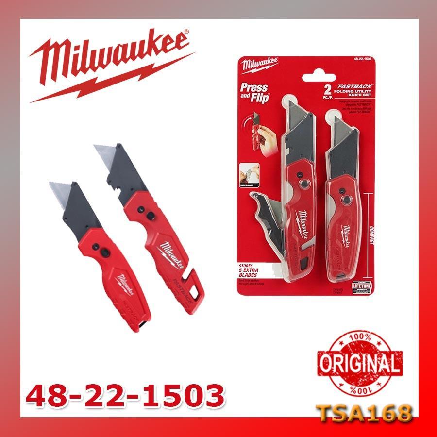 Milwaukee FASTBACK Folding Utility Knife Set 48-22-1503 Pisau Lipat isi 2 Pisau Extra 5 Mata Pisau