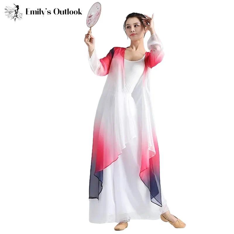 Women Classical ce Long Dress Flowy Loose Shirt iffon Harem Pants cer Practice Wear inese Folk cewea