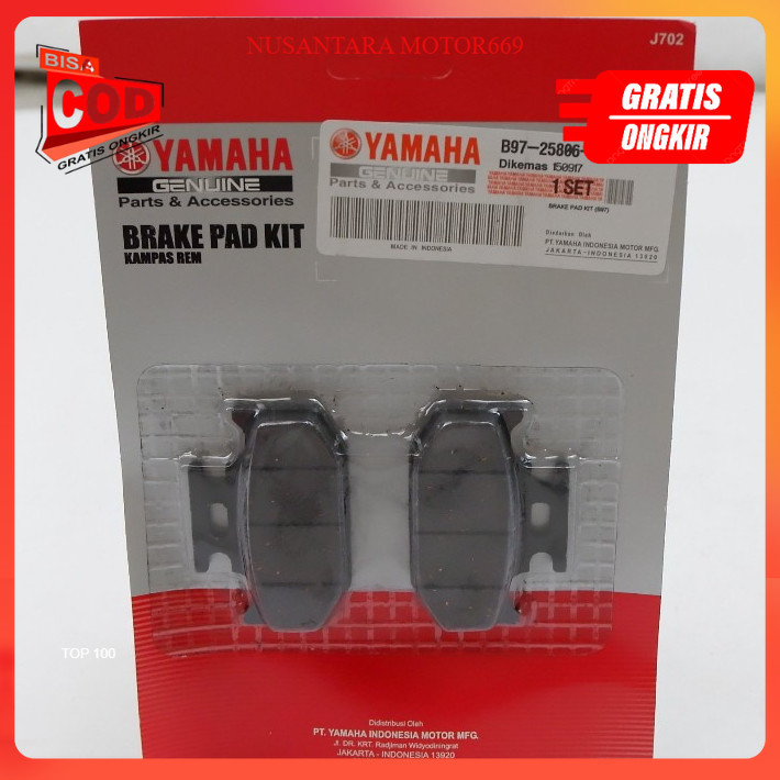 Kampas Rem Belakang Yamaha R15 & VIXION R B97 motor