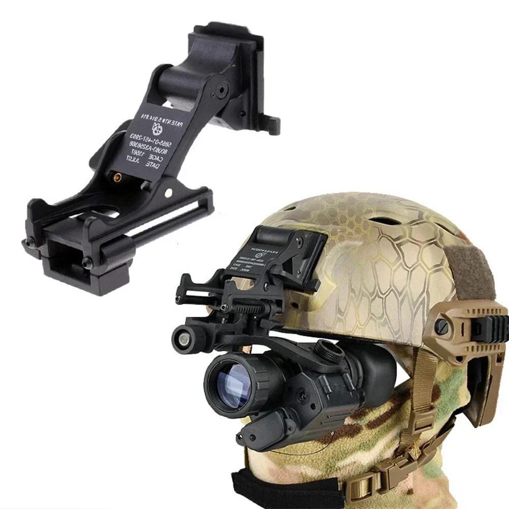 Tactical MI M88 FAST Helmet Mount Kit For Rhino NVG PVS-14 PVS-7 Night Vision Goggle Monocular Night