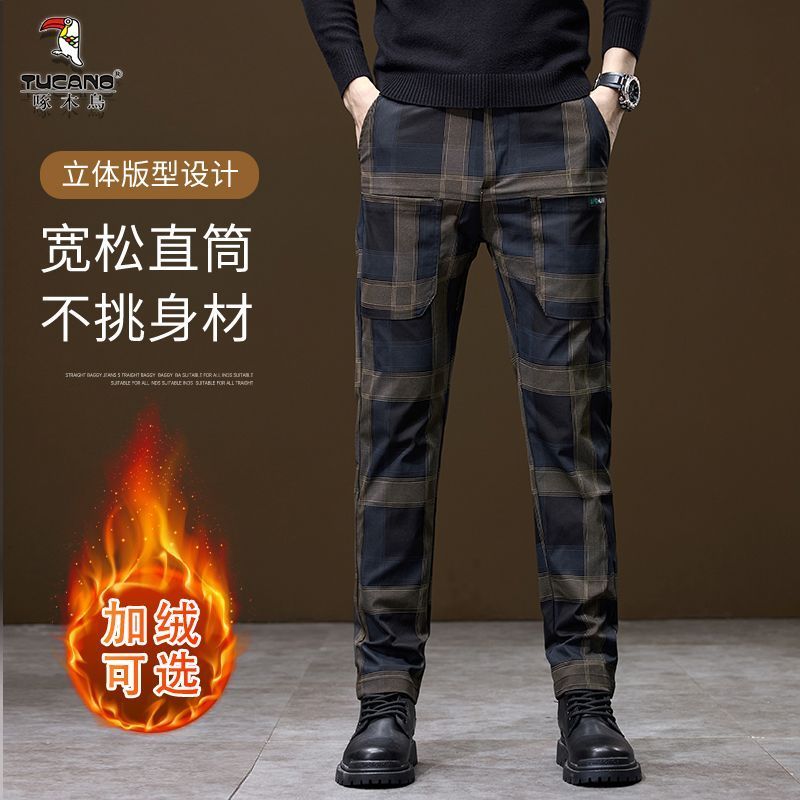 Celana kotak-kotak, tren longgar, ramping, celana kasual nyaman kelas atas.