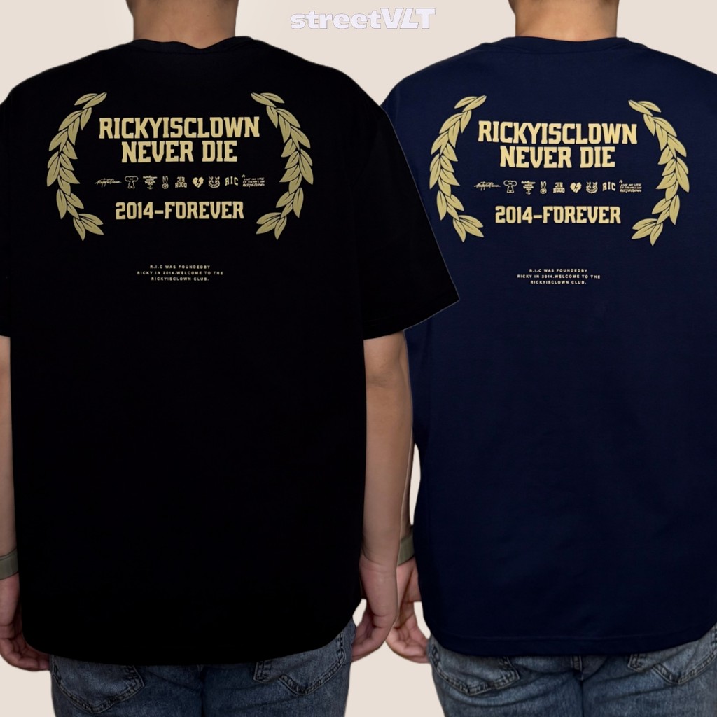 RIC Ricky is Clown Wheat Suede Foam Tee