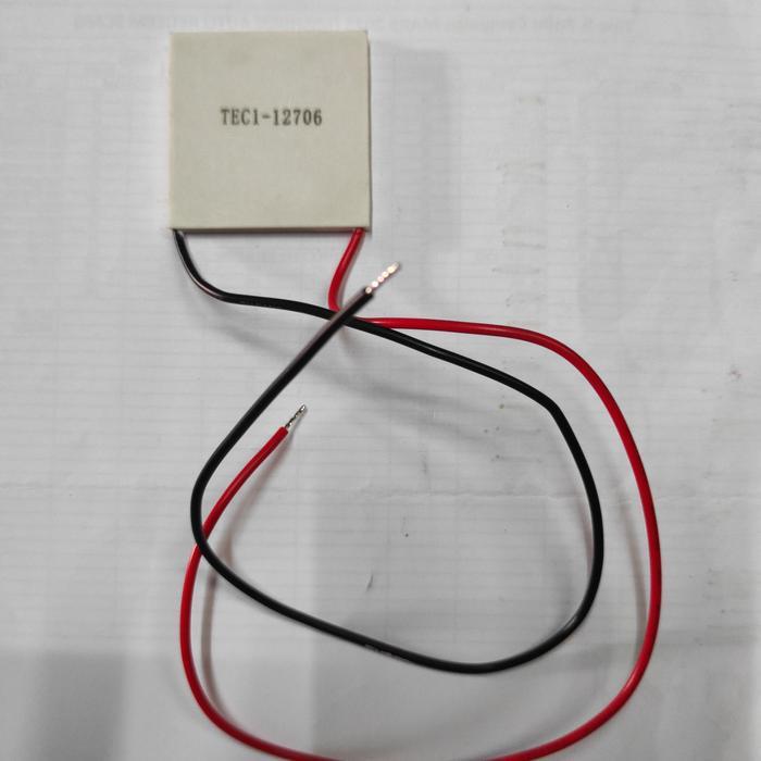 Peltier (Thermo Electric Cooler) Dispenser Miyako