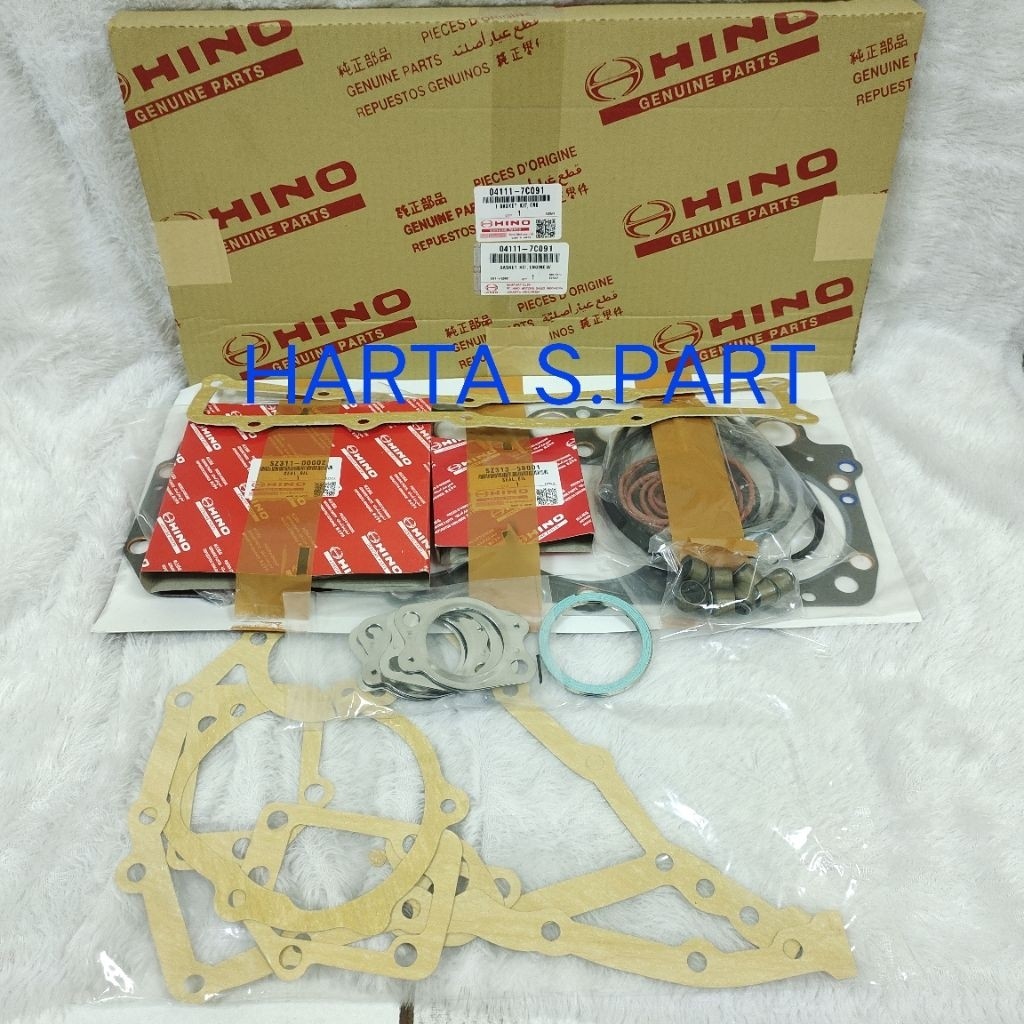 GASKET SET - PACKING FULL SET HT130 DUTRO 04111-7C091