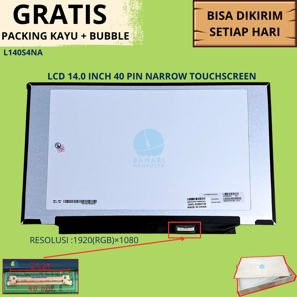 LCD LED Touchscreen Lenovo Thinkpad T490 T495 T495S 40 Pin Narrow