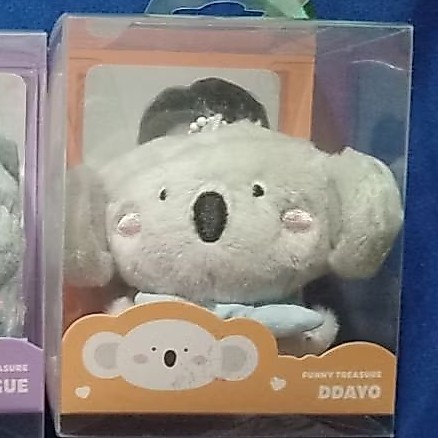 TREASURE Funny Treasure Plush Keyring DDAYO Official Sealed