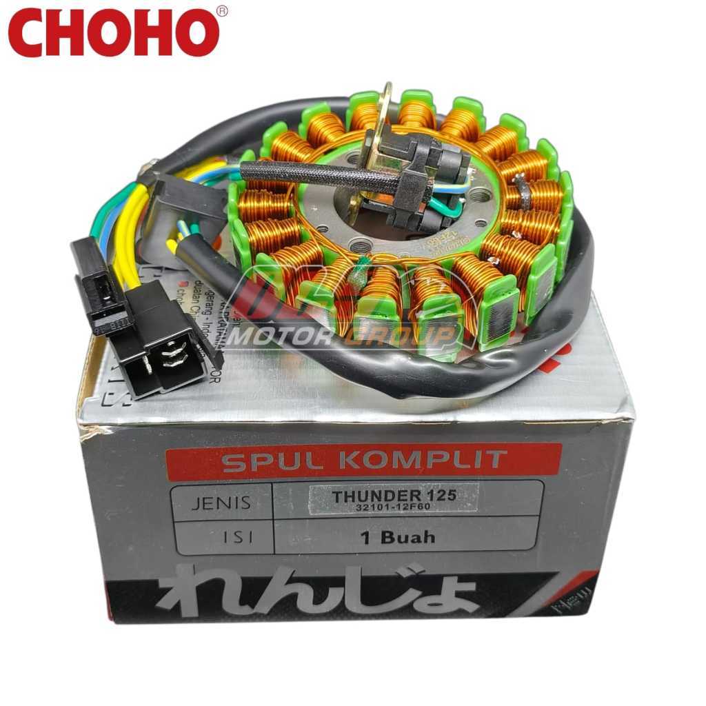 CHOHO SPULL + PULSER - Thunder 125 spol