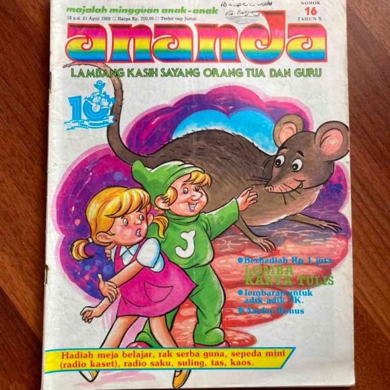 Majalah mingguan anak - Ananda nomor 16 tahun 1988