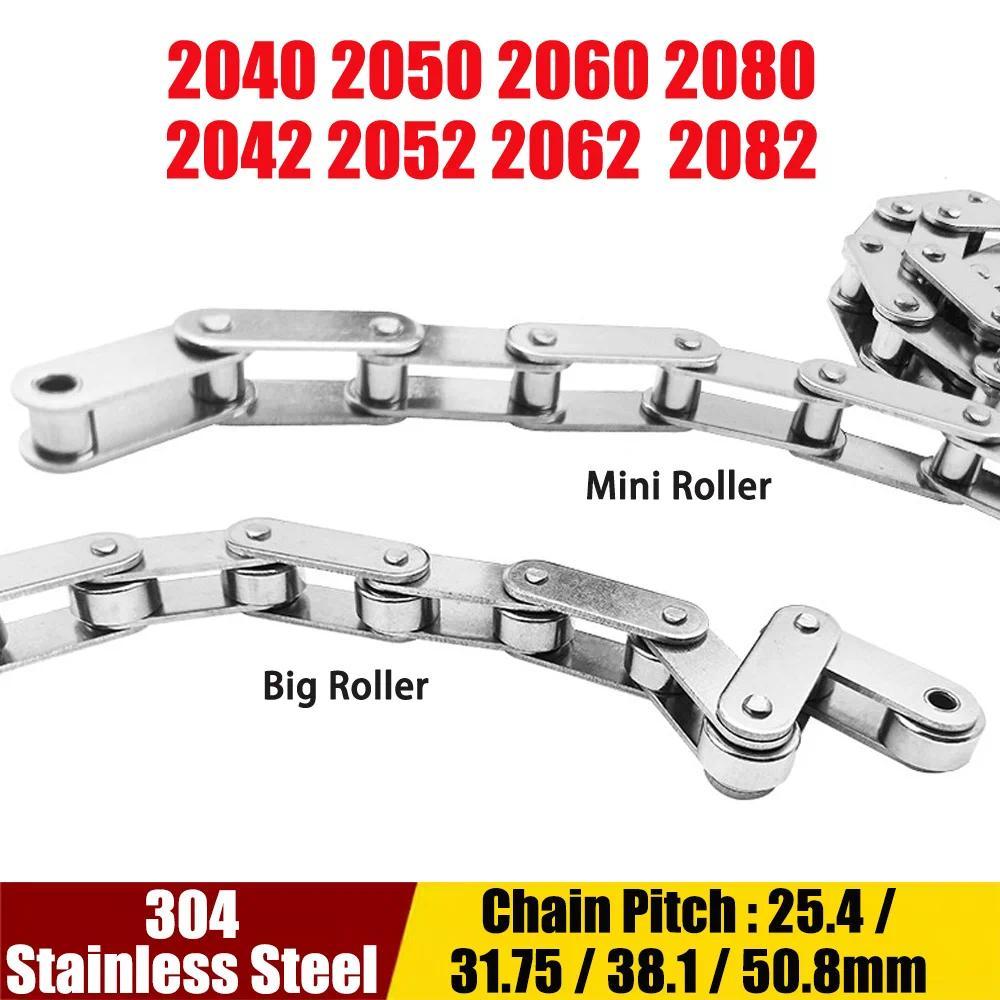 1.524 Meter Double Pitch Roller Chain Large/Mini Roller 304 Stainless Steel Conveyor Chain For Indus