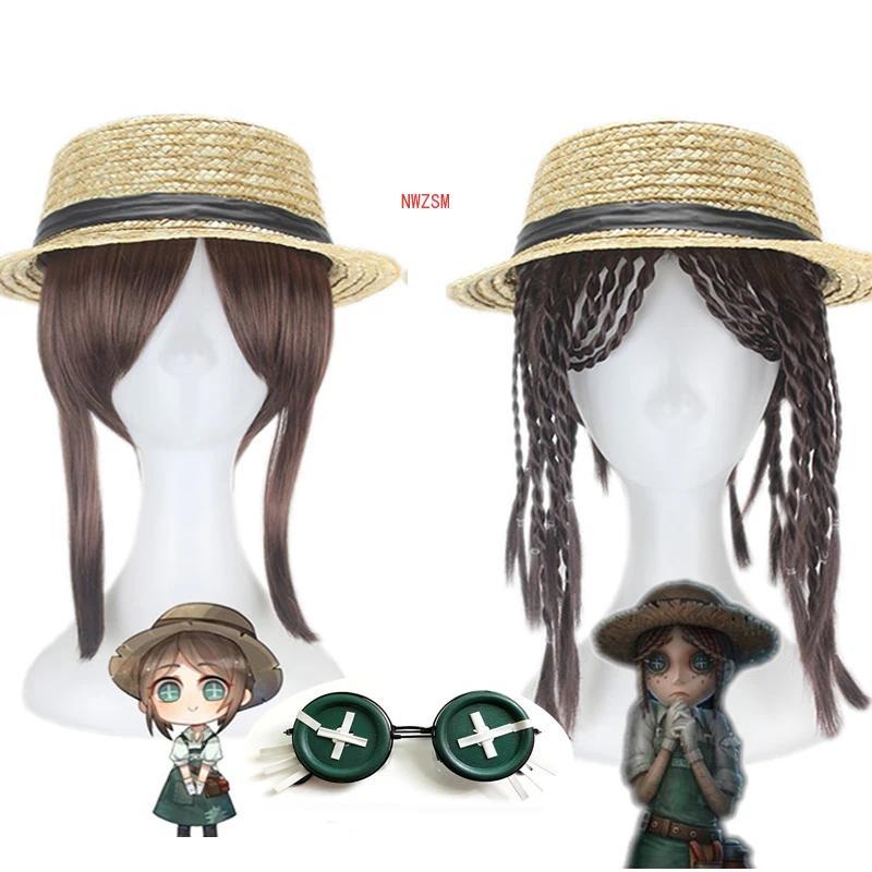 Games Identity V Cosplay Wigs Gardener Emma Woods Wig Hat Halloween Carnival Party Costume Role Play