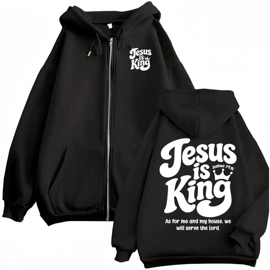 Jaket zipper Jesus Is King Groovy Christian Zip Up Hoodie Aesthetic Sweatshirts Jacket