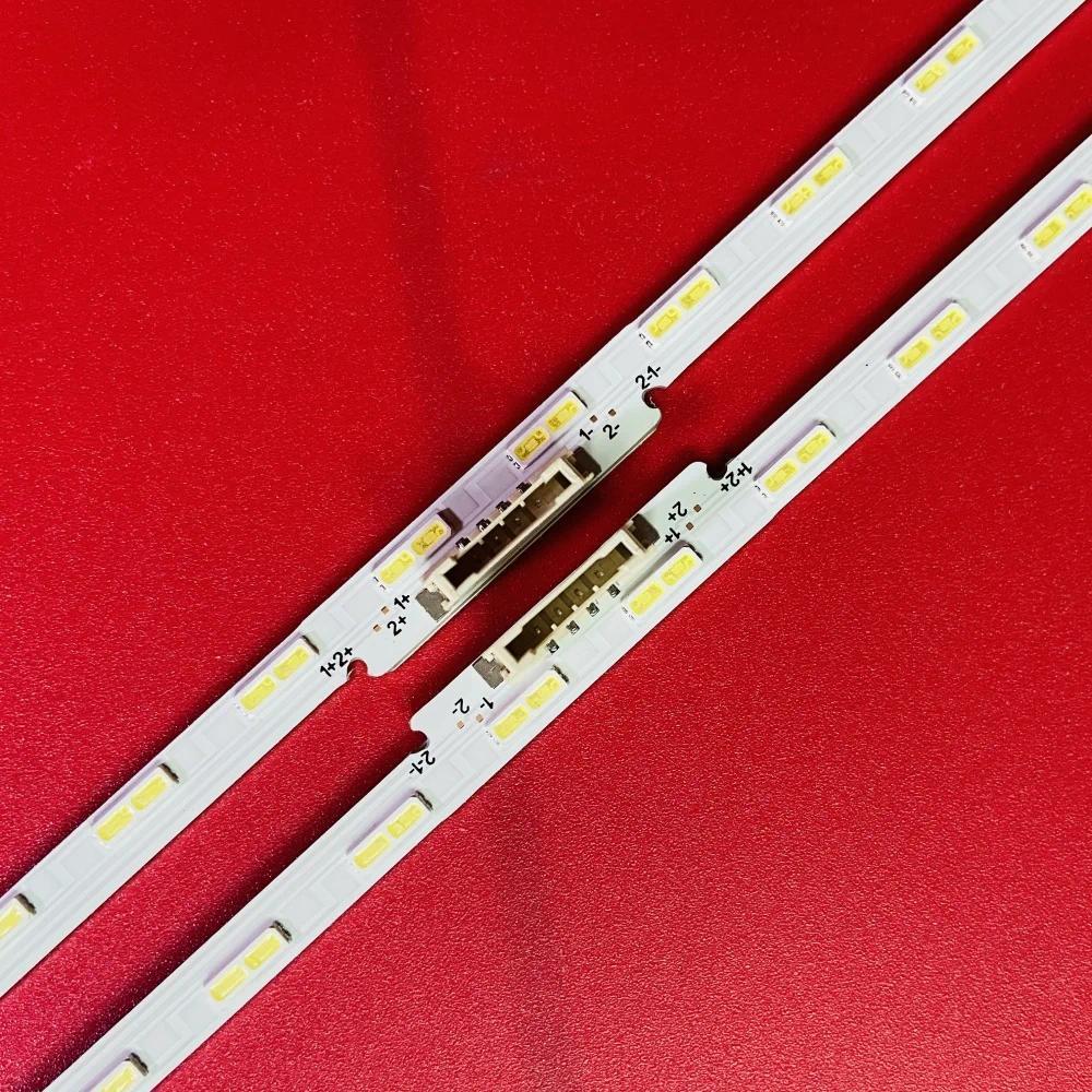 LED Backlight Strip For TV UE50AU8002K UN50AU8000F UA50AU8000U HG50AU800 UA50AU8100 UA50AU9000U UE50