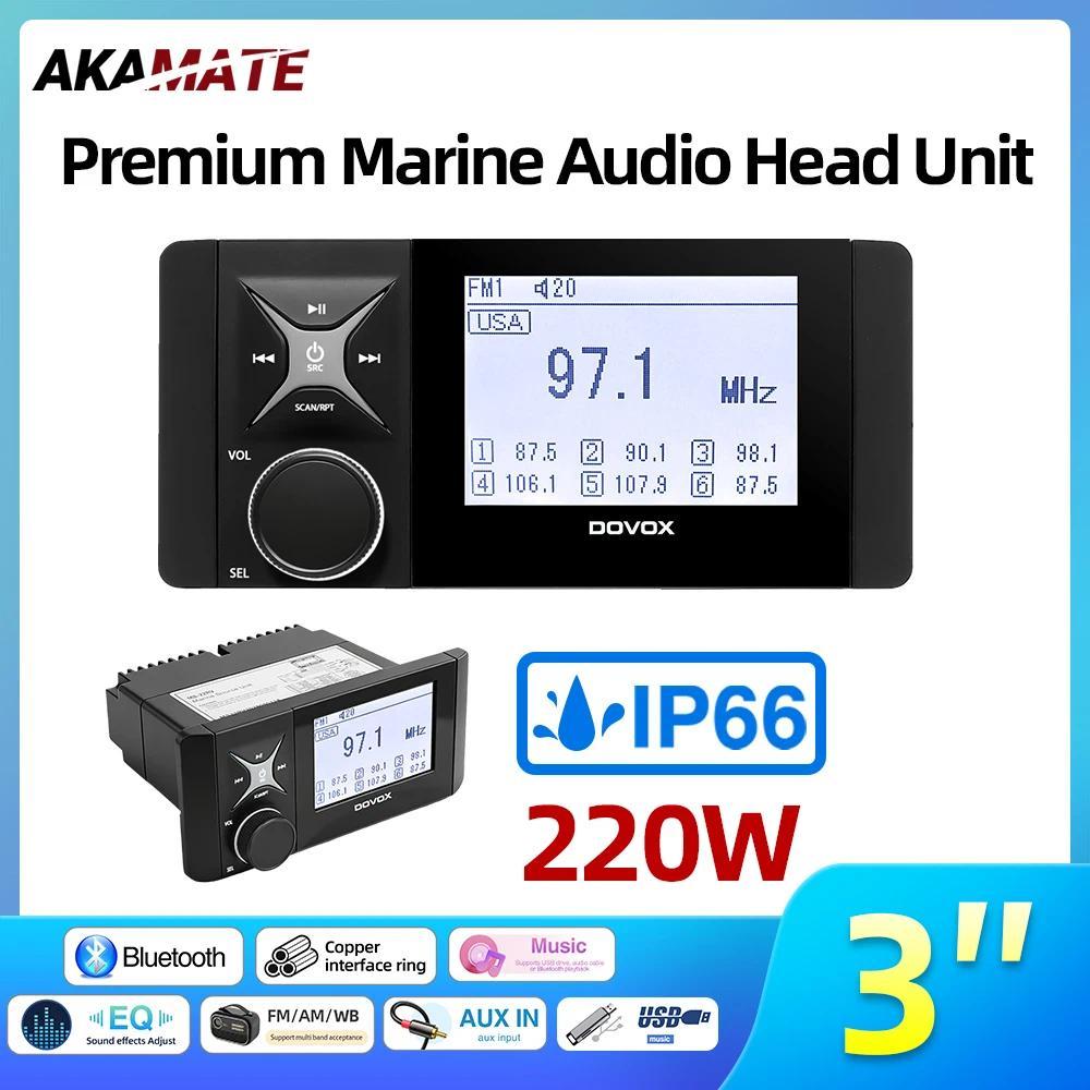 Marine Radio AM/FM/WB Station AUX/USB Yacht Digital Media Stereo Receiver 4x55W Same for JBL R3500 R