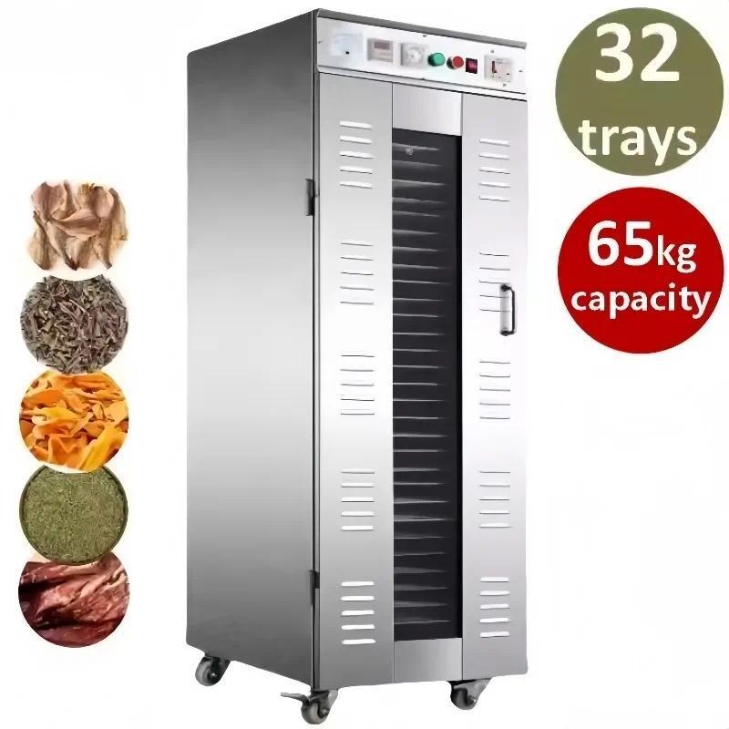 Industrial 32 Layers Trays Electric Food Drying Processor Fruit Dehydrator Dehydrator Machine Food D