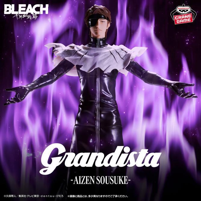 Grandista Bleach TYBW - Aizen Sousuke Figure