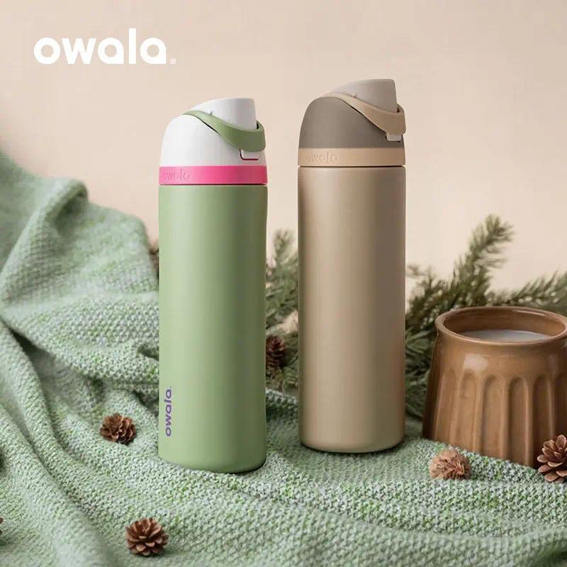 Owala ulated Cup, Straw Cup, Stainless Steel Water Cup, HighValue Gift Cup, 710ml