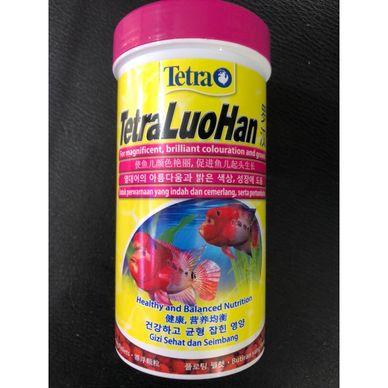 Pakan Terbaru = Pelet Ikan Louhan TetraLouHan 86GR