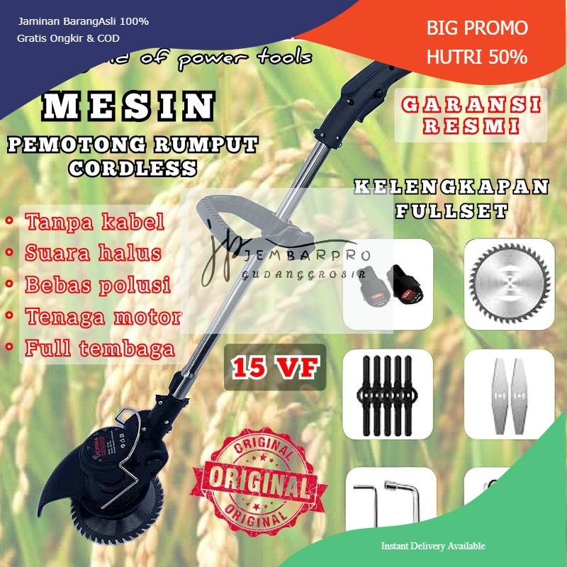 Mesin potong rumput padi uchiha uciha brush cutter cordless baterai tanpa kabel