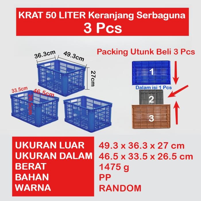 [TERLARIS] LEORA Krat 50 Liter Serbaguna Random Warna Plastik PP Tebal Kuat 49.3x36.3x27cm Keranjang