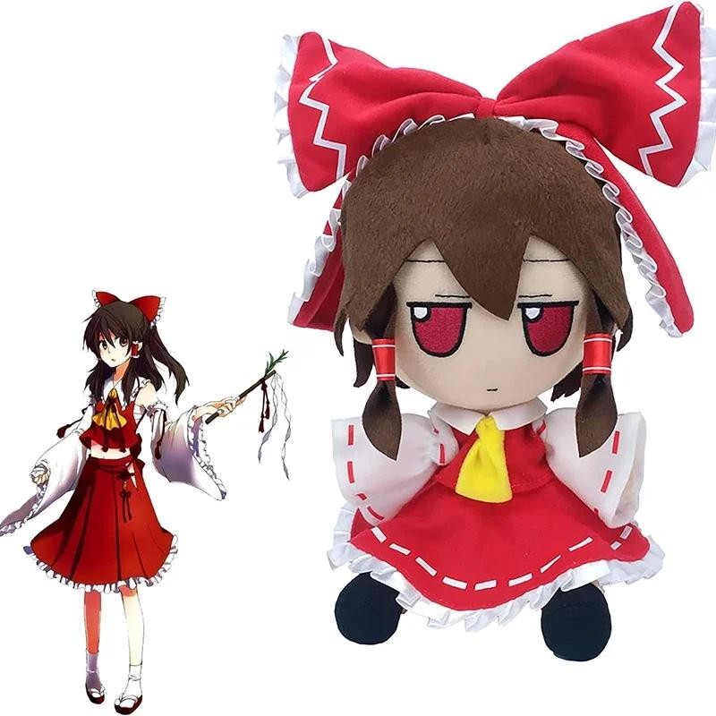 TouHou Project  Plush Toy Sealed Club Lolita Stuffed Doll Plushie Figure Hakurei Reimu Komeiji Koish