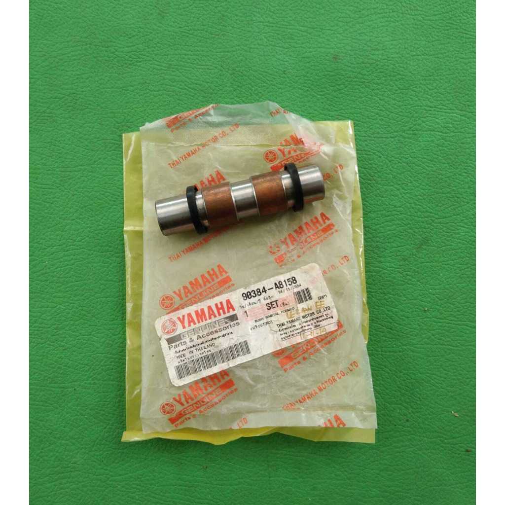 Bosh monoshock unitrack panjang Yamaha Scorpio Original
