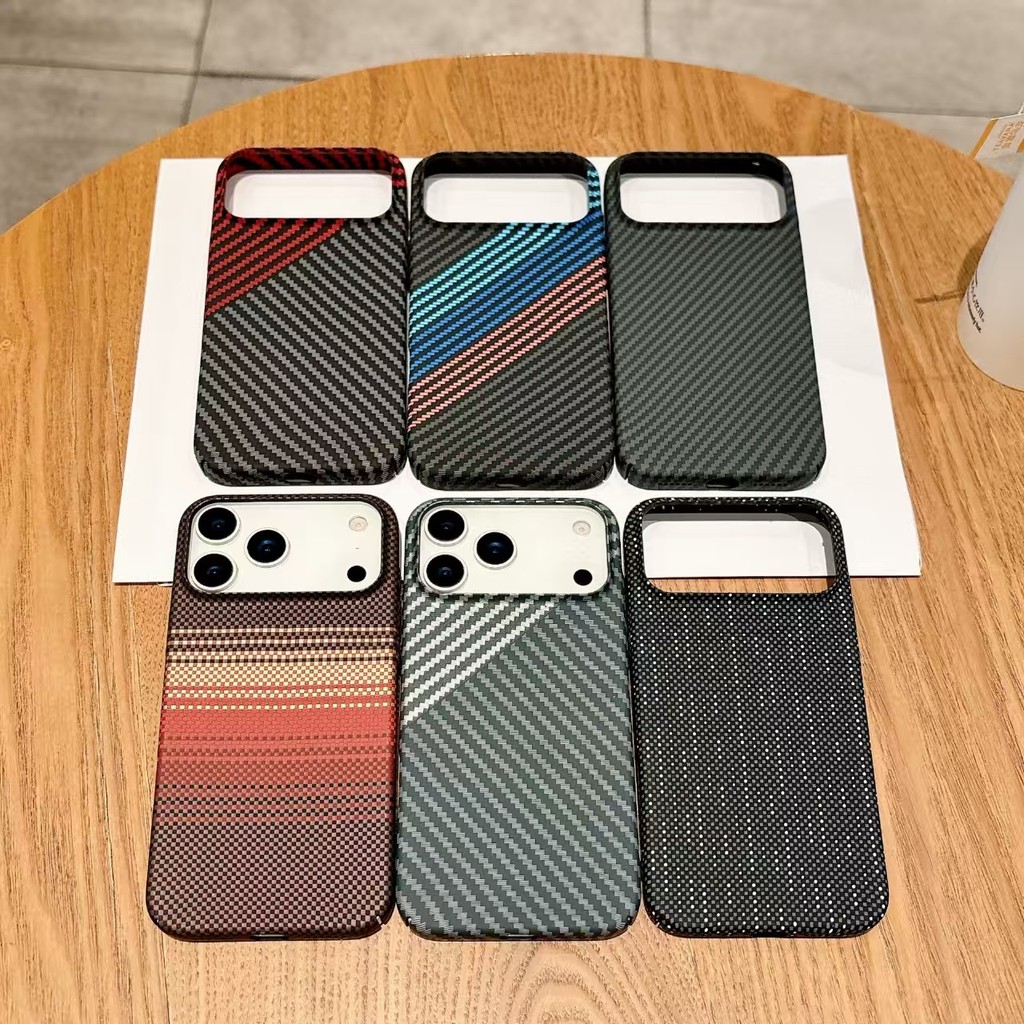 Premium Aramid Fiber Style Case for iPhone 17 Pro Max - Lightweight & Durable