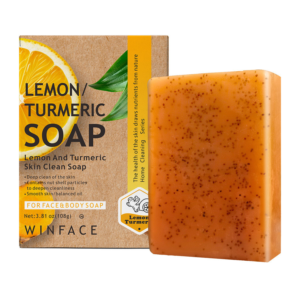 Cross-border Turmeric Kojic Acid Soap TK European and American Brightening Lemon Soap Moisturizing H