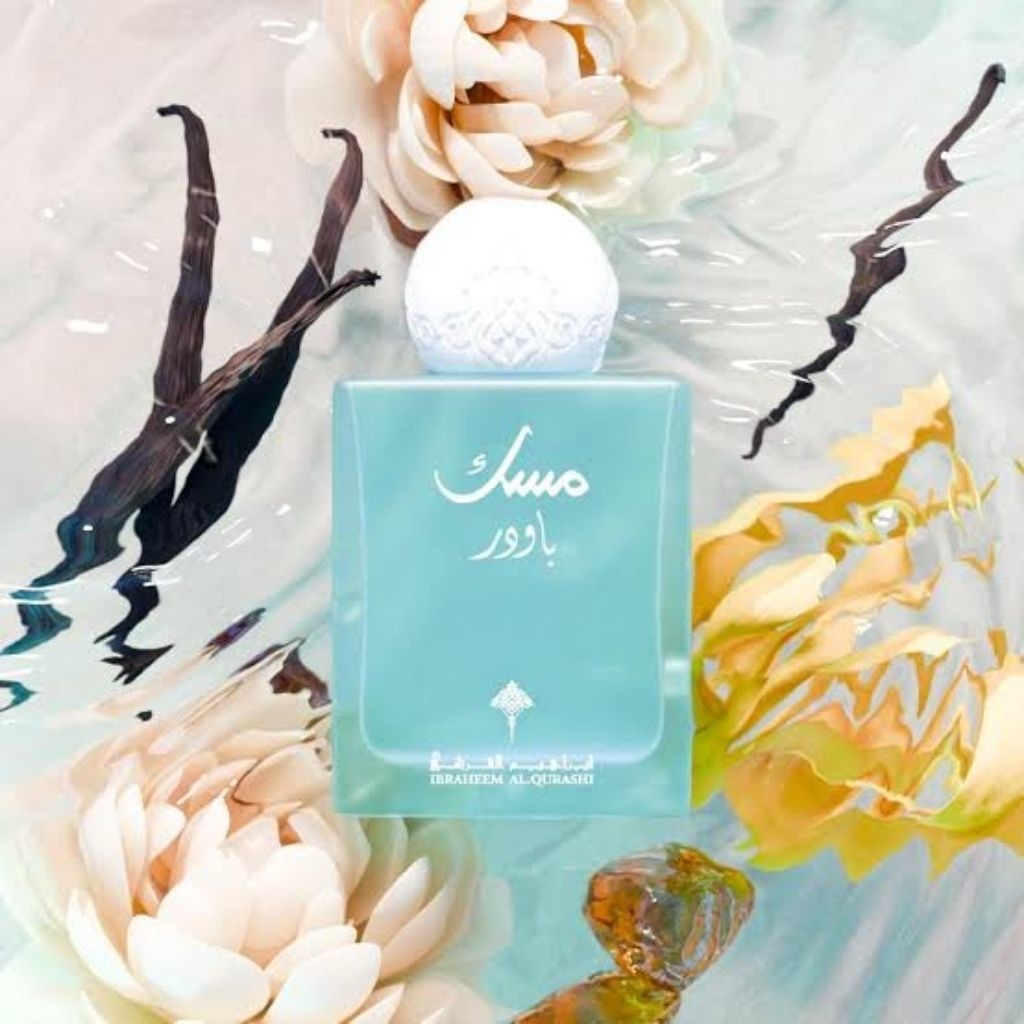 [ ORIGINAL ] IBRAQ musk powder by ibraheem al qurashi 75ml