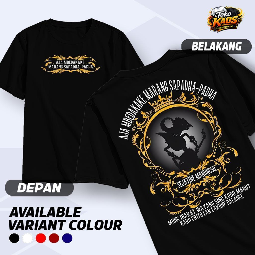 KAOS WAYANG KULIT JAWA / KAOS KATA KATA JAWA KALCER WAYANg
