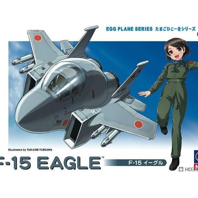 Hasegawa 60101 Eggplane series TH1 F-15 Eagle Model Kit
