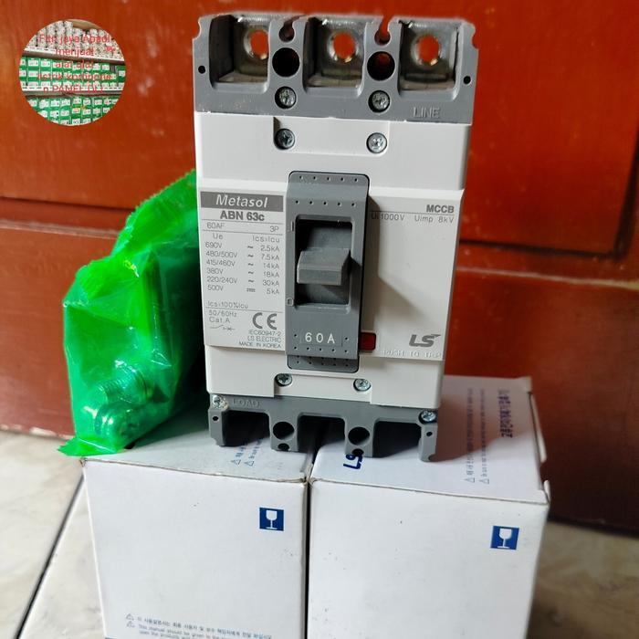 mccb ls ABN63c 60a 3p mccb ls 60a