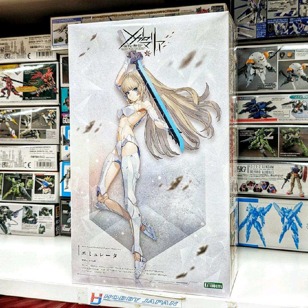 Kotobukiya Megalomaria - Emulator