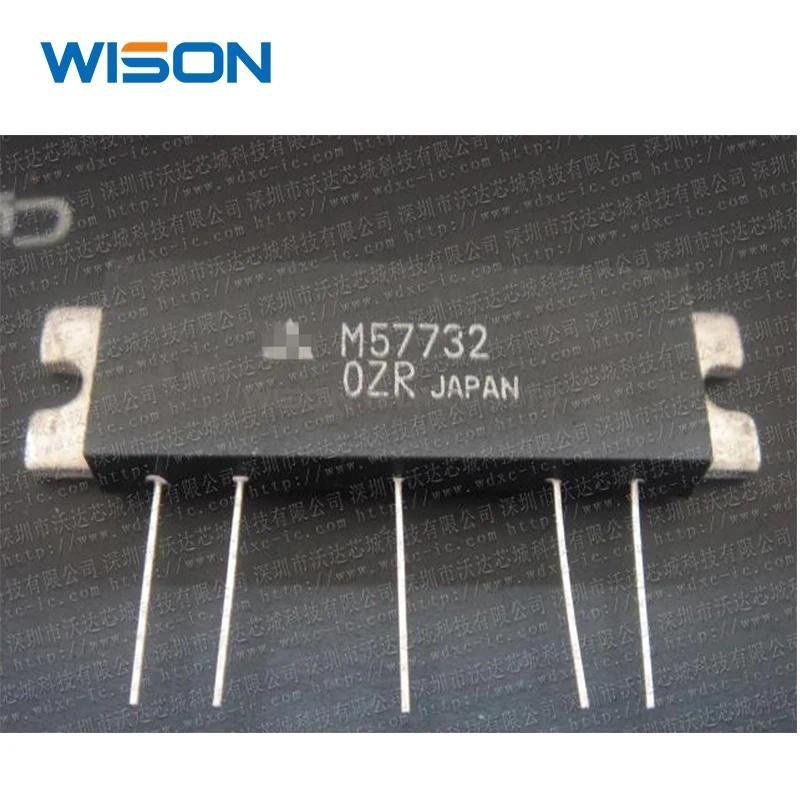 M57732 Free Shippin original MODULE
