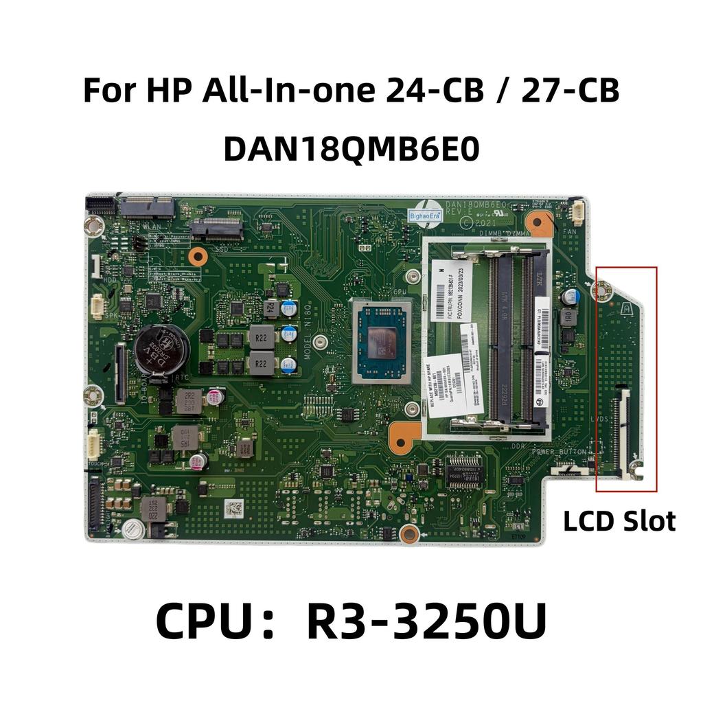 For HP AllInOne 24CB 27CB 205 G8 Motherboard With R33250U R35425U CPU DDR4 18QMB6E0 18PMB6E0 18MB16B